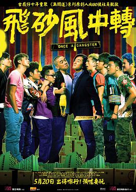 在线一区免费视频播放
